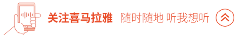问世间情为何物全文(问世间情为何物台湾完整版)插图