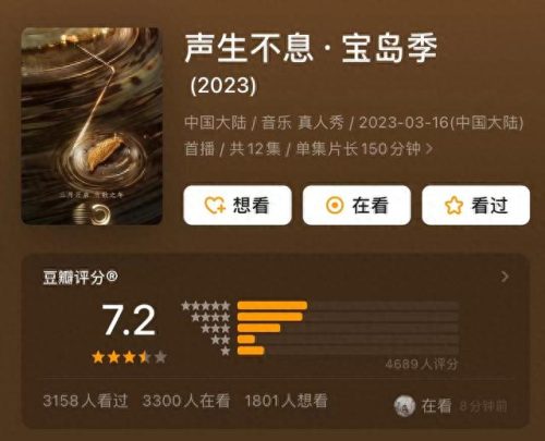 张杰哭砂(张杰歌曲大全)插图2