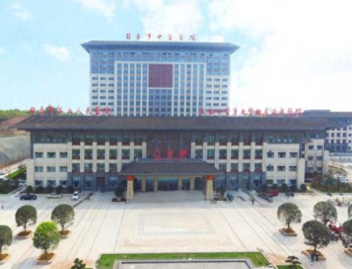 自贡市专科医院排名前十(自贡光大医院)插图1