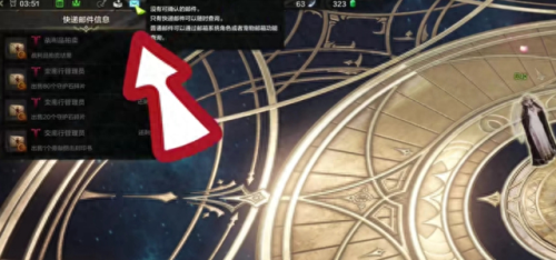 枪炮觉醒(dnf女枪炮二次觉醒技能)插图