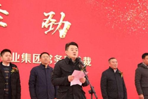 金华产业园开发商排名前十(金华中央园著开发商)插图2