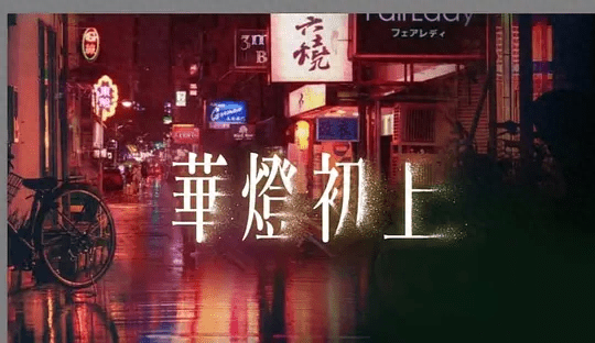 熟女欲望日记(第一次和50岁女人约会怎么聊)插图4