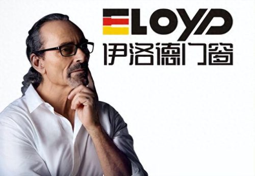 五金网店加盟排名前十(百隆五金加盟)插图9