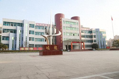 庐江县寄宿高中排名前十(庐江县前十的初中)插图3