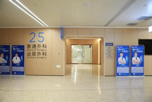 医院排名前十的科室(消化内科第一名)插图1