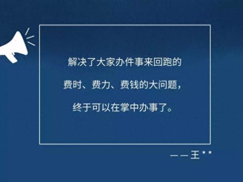 江西移动话费查询(江西移动网上营业厅)插图7