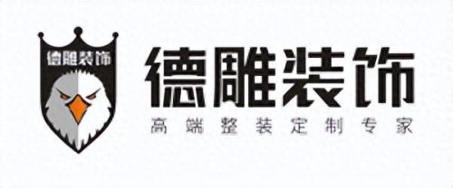 一站式家装排名前十(赣州家装公司排名前十)插图3