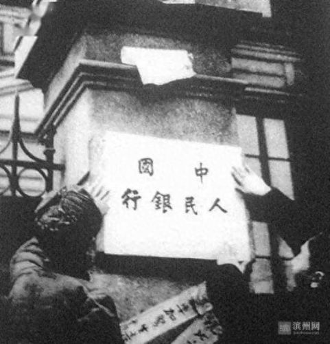 北海市国有银行排名前十(北海五大银行哪个最好)插图2