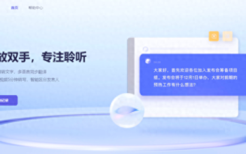 排名前十浏览网站(浏览器十大排名)