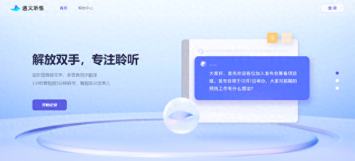 排名前十浏览网站(浏览器十大排名)插图