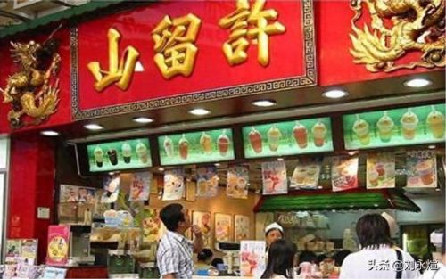 老狼信息网仙踪林-八零婚纱摄影工作室(老狼摄影图片)插图7
