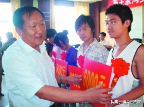 吕梁市房地产排名前十(沈阳房地产排名前十)插图16