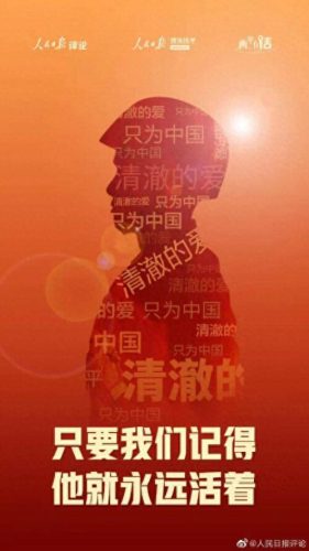 呵护星(40-50岁护肤品推荐)插图33