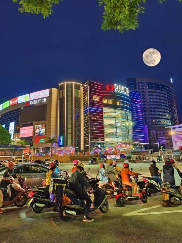 阳江购物商场排名前十(阳江南大商场老板)插图2