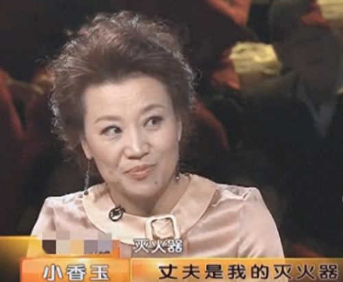 王为念前妻(王为念第一任妻子)插图18