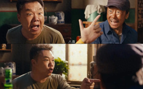赖汉的幸福指数演员表(赖汉的幸福指数演员表大全)