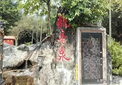 全国泉水排名前十(中国最好的泉水排名)插图2
