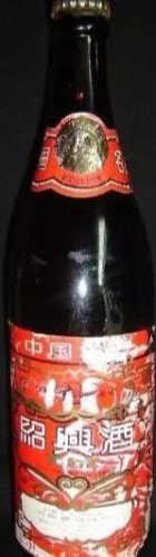 浙江正规葡萄酒排名前十(苏州正规葡萄酒排名前十)插图