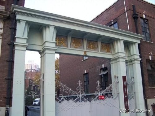 万全道小学(万全道小学附近牛肉饭)插图6