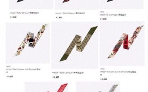 品牌丝巾排名前十(高端丝巾品牌排行榜前十)