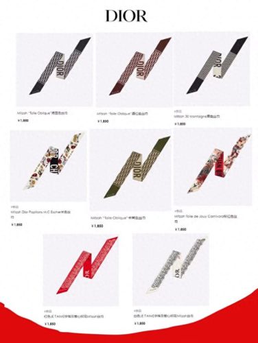 品牌丝巾排名前十(高端丝巾品牌排行榜前十)插图