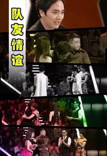 束宇川(束宇川一站到底)插图18