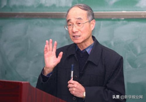 中国近现代史博士排名前十(工商管理博士院校排名)插图3