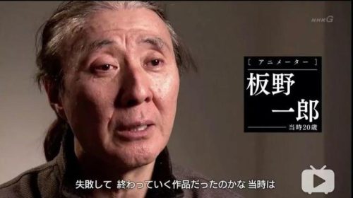 无尽的华尔兹(无尽的华尔兹剧情详解)插图4