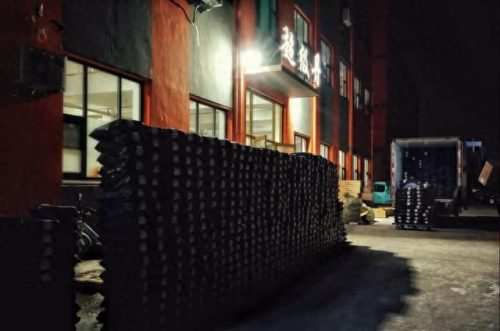 哈尔滨鞋厂排名前十(哈尔滨兴隆鞋厂)插图12