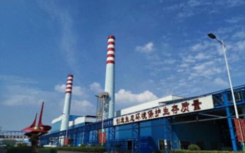 沛县财务排名前十(沛县财务外包在线办理)