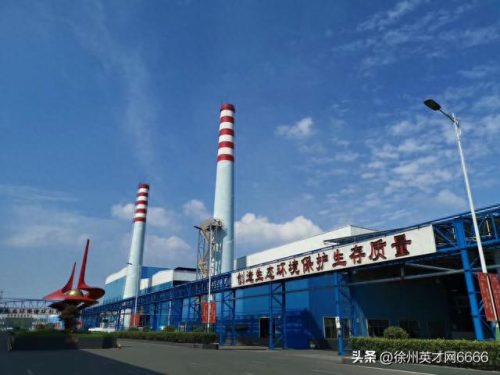 沛县财务排名前十(沛县财务外包在线办理)插图