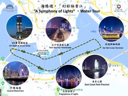 香港夜景排名前十(香港的夜景全球第一)插图17