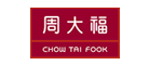 钻石厂家排名前十(钻石排名前十品牌)插图1