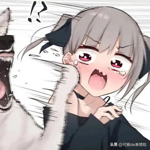 非主流图片制作(如何加工非主流图片)插图26