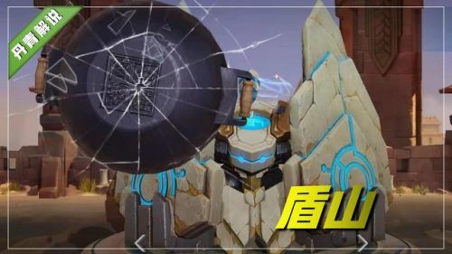 公孙离是什么种族(公孙离流泪红脸全身壁纸)插图5