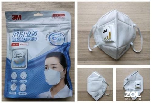 口罩盒子排名前十图片(中国最贵的口罩排名)插图7
