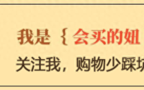 马桶智商排名前十(日本马桶盖智商)