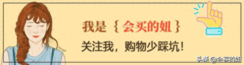 特价窗帘排名前十(窗帘十佳品牌排行榜)插图