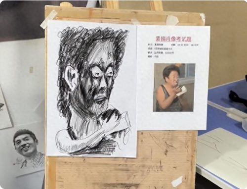 画中不是田(画的部首是一还是田)插图4