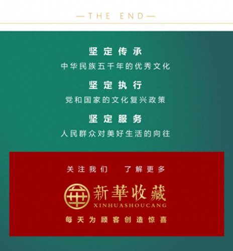 外国金币排名前十(外国老金币排名)插图14