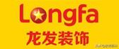 南昌工装排名前十(南昌最黑的电子厂排名)插图8