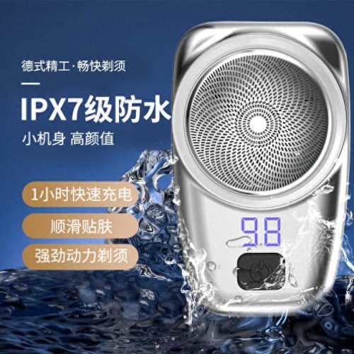 浙江工厂排名前十(浙江十大好厂排名)插图