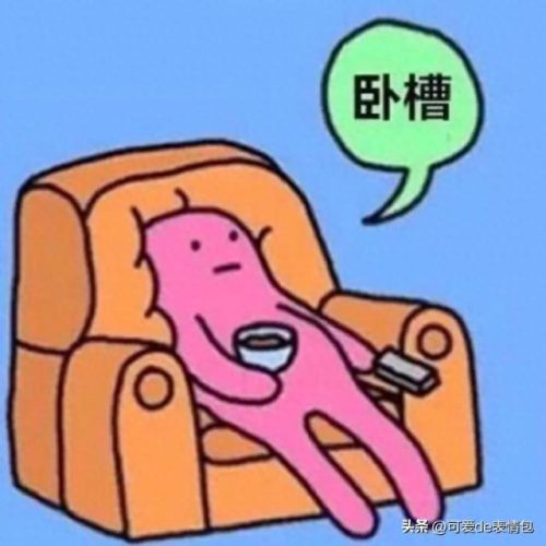 非主流图片制作(如何加工非主流图片)插图94