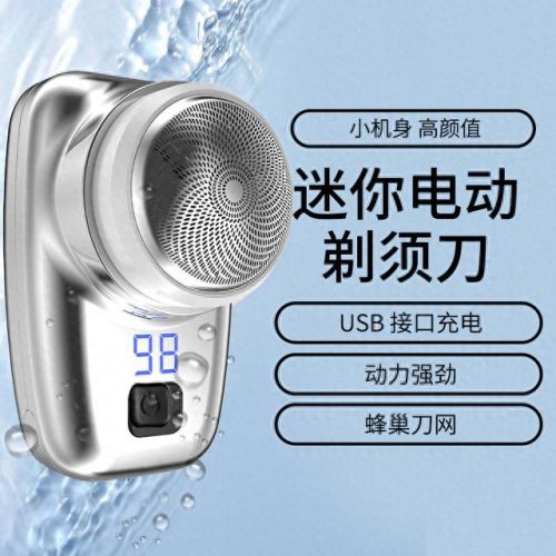 浙江工厂排名前十(浙江十大好厂排名)插图2