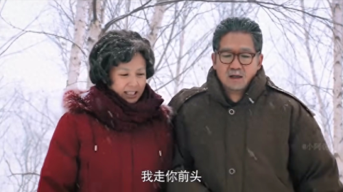 我人生的春天 电视剧(我人生的春天在线观看)插图36