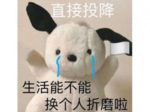 潘达利亚的迷雾(驱散了潘达利亚的迷雾)插图4