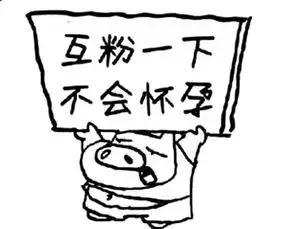 持之以恒的反义词是什么(坚持不懈持之以恒反义词)插图5