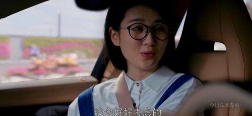 关雎尔赵医生(关雎尔)插图4