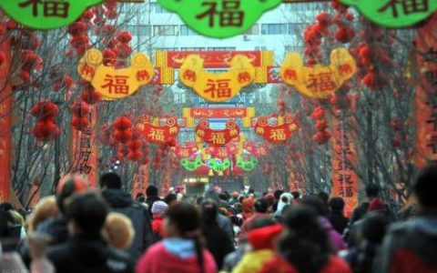 初五迎财神什么时间最好(供财神最好的三种水果)