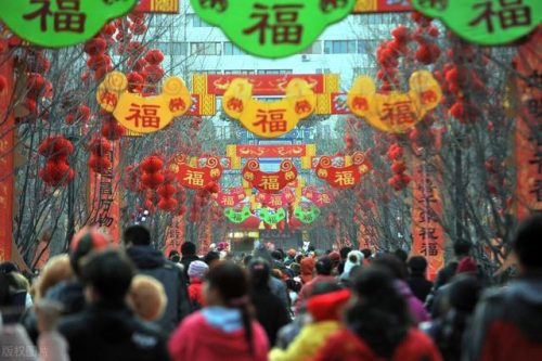 初五迎财神什么时间最好(供财神最好的三种水果)插图